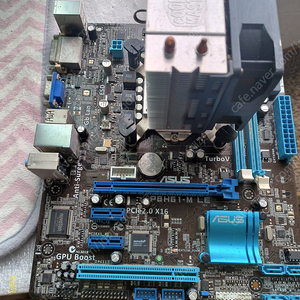 [반본체] i5 2500, asus h61, ddr3 4g, 쿨러