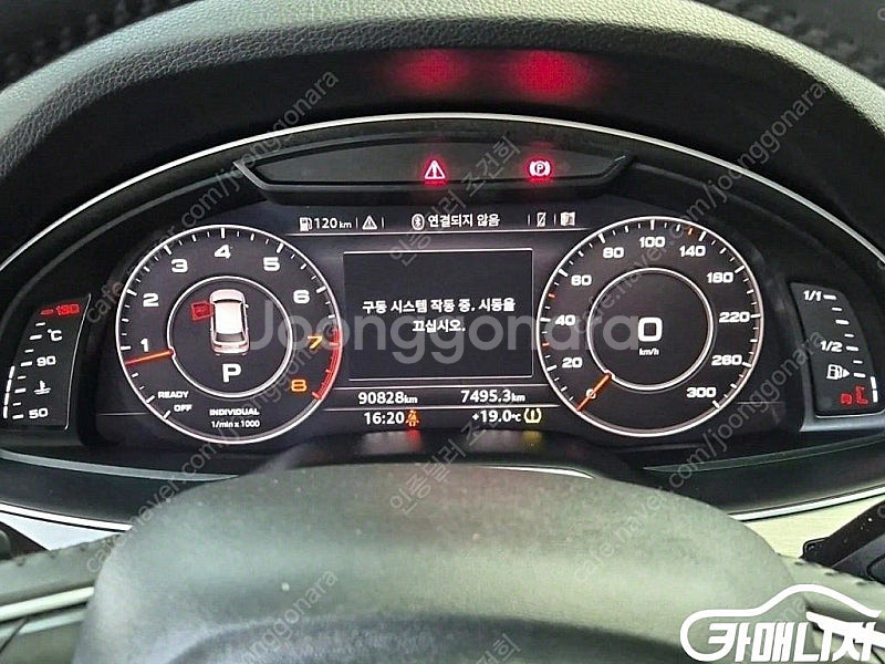 [아우디]Q7 (4M) 45 TFSI 콰트로 (5인승)...--6