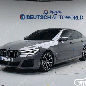 [BMW]5시리즈 (G30) 530i M 스포츠 ★최저가판매, 최고가매입, 전액할부 여유자금까지 가능★