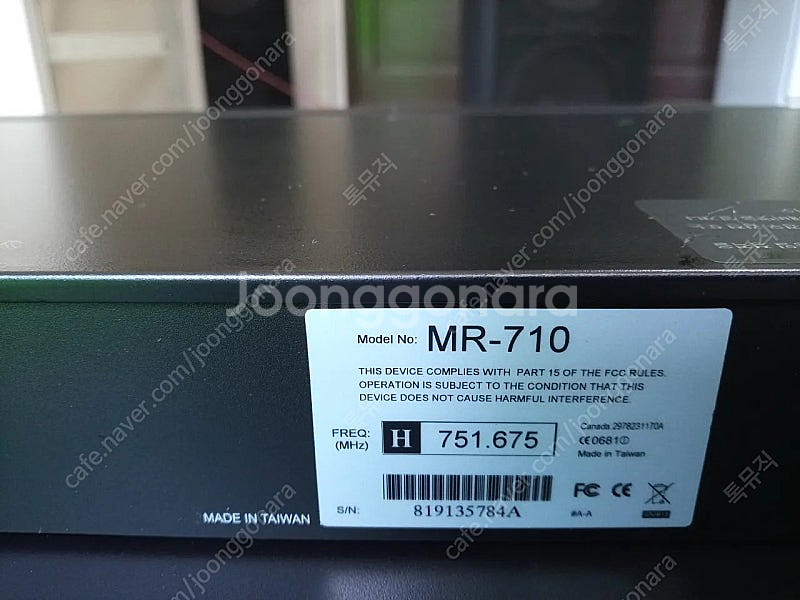 미프로 MR 710 무선마이크수신기--1