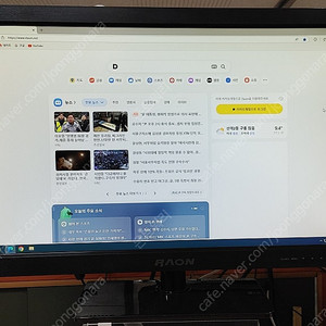 [대구] 라온디스플레이 RAON SG240LED 모니터 (24인치, TN패널)