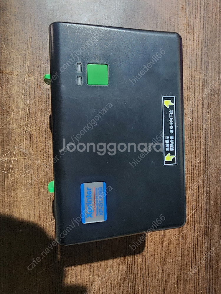 Xprinter XP-DT108 택배프린터--0