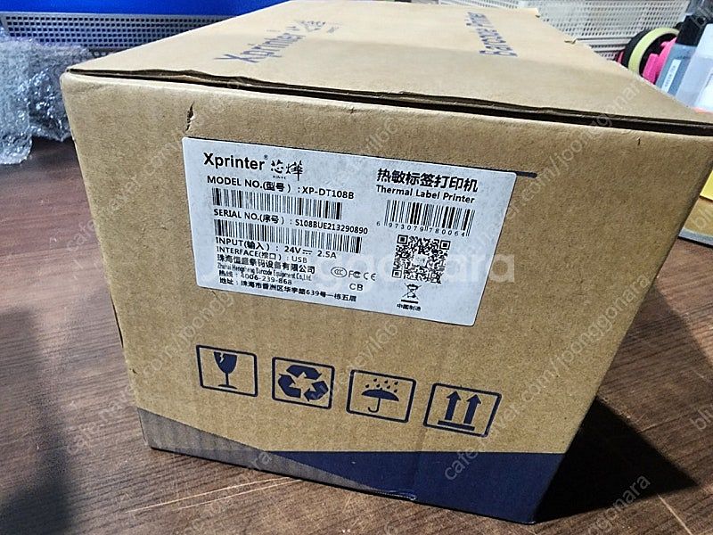 Xprinter XP-DT108 택배프린터--3