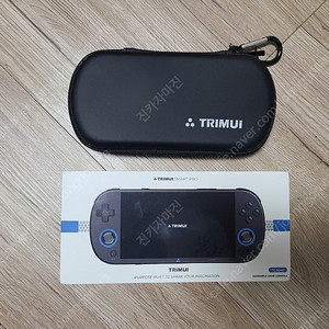 TRIMUI SMART PRO 한방팩 박스풀셋