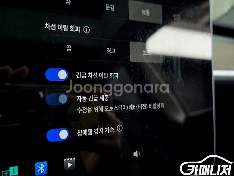 [테슬라]모델 Y 롱 레인지 2021 년 중고차 ★군미...--6