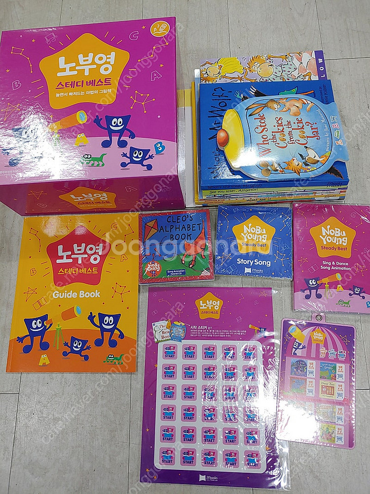노부영 스테디 베스트15+베스트15--0