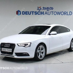 @14년식 A5 35 TDI 콰트로 스포트백 전국최저가격명절특가최저가최대 72개월 전액할부저신용