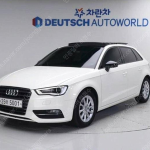 @15년식 A3(3세대) 25 TDI 스포트백 다이나믹 전국최저가격명절특가최저가최대 72개월 전액할부저신용