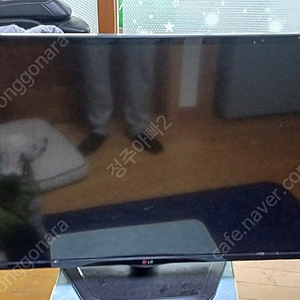 lg 42인치 led tv 52ln5400