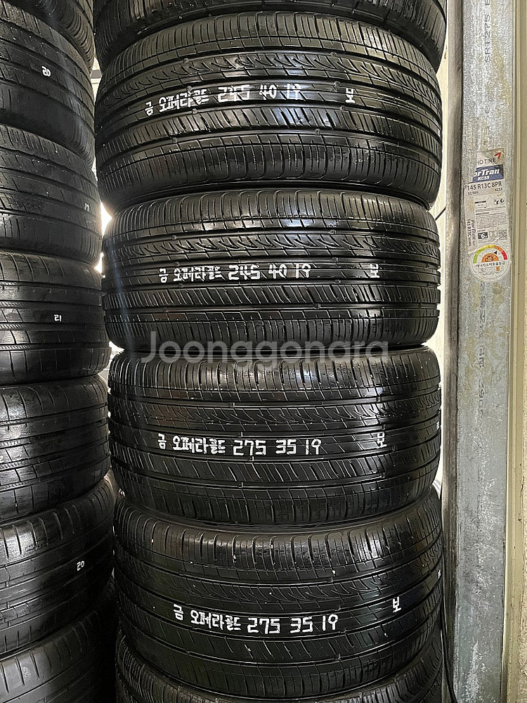 [판매] 245 40 19 275 35 19 금호 오페라 골드 90% 이상 중고타이어 휠수리--3