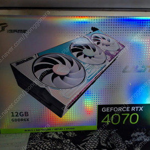 컬러풀 RTX 4070 화이트로 4070블랙교환