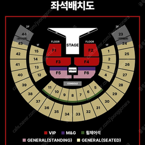 2/28(금) 제이홉 콘서트 플로어 VIP 1장 양도