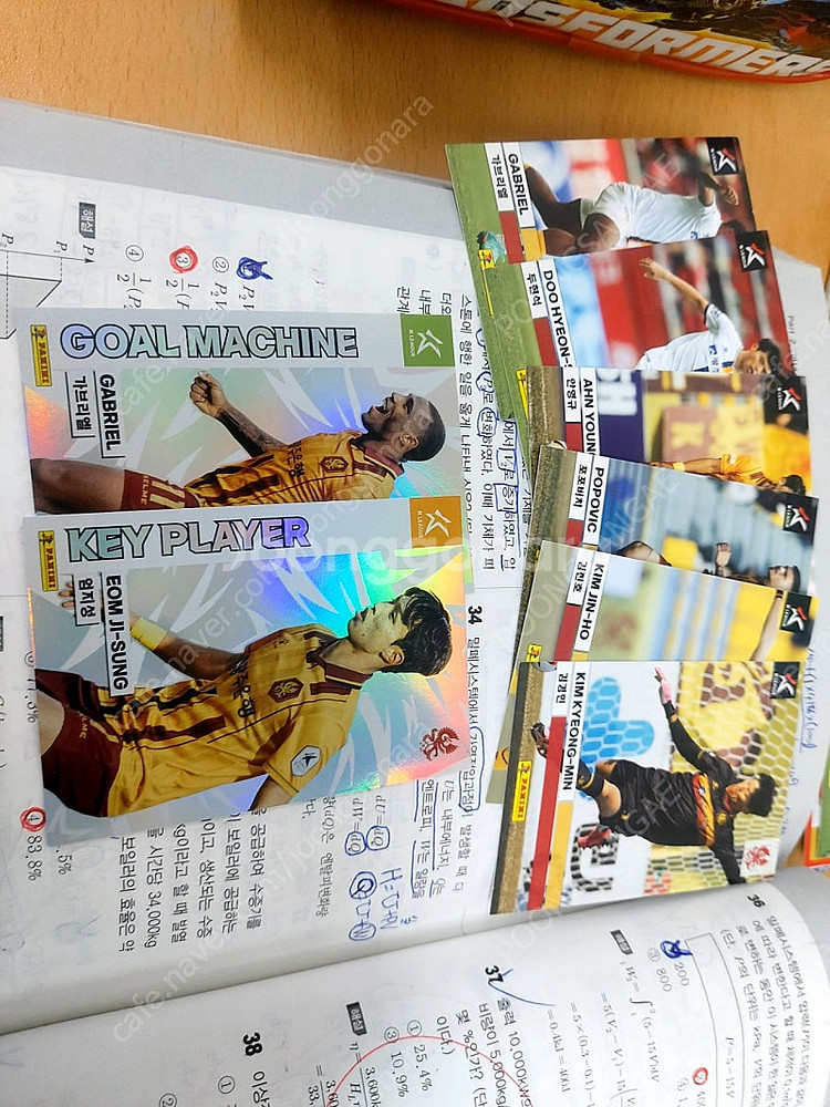 K리그 2024 파니니 축구선수 스타굿즈 콜렉션 카드--7