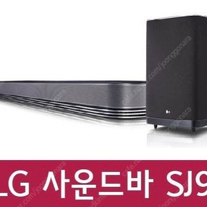 LG sj9 고급 사운드바 500W 출력