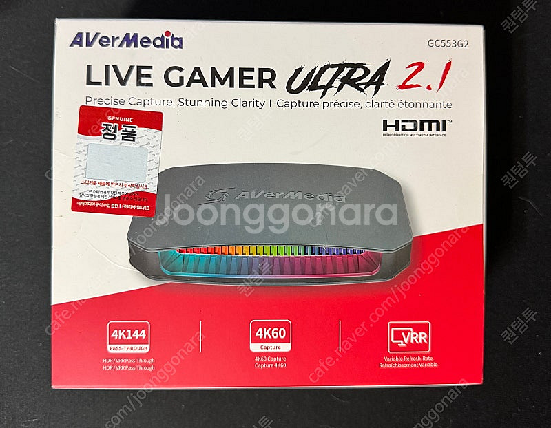 에버미디어 캡쳐보드 gc553g2 풀박스--0
