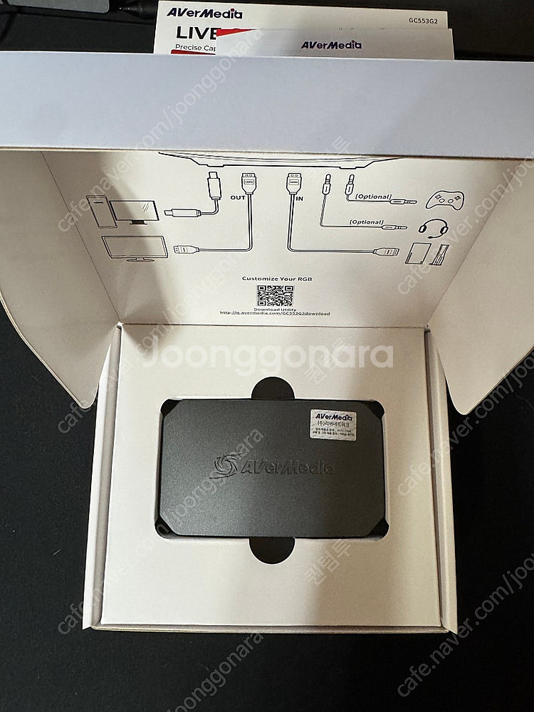 에버미디어 캡쳐보드 gc553g2 풀박스--1