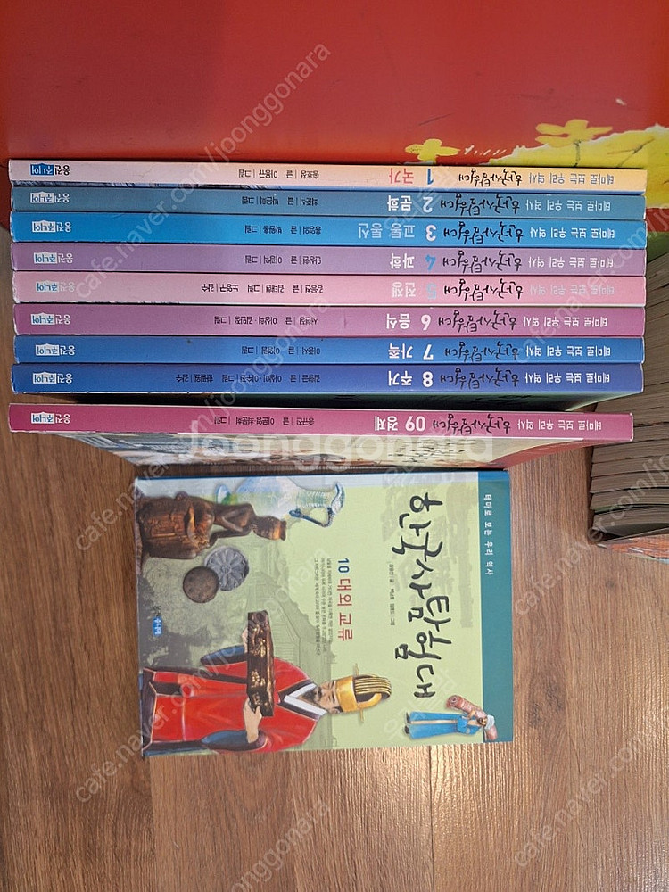 한국사열다/ 웅진 커리어 하이/ 웅진 만화로보는 우리역...--3