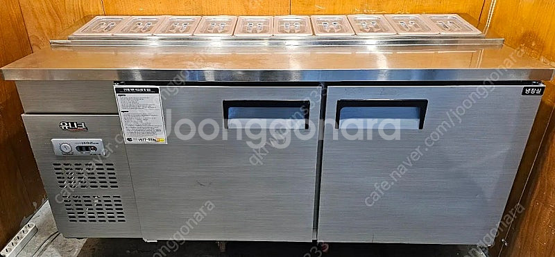 유니크 1800 김밥 토핑 냉장고 팝니다--0
