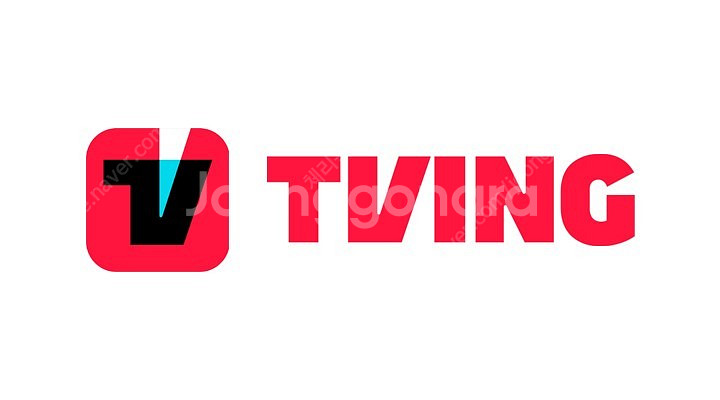 TVING 티빙 스탠다드 3개월 이용권 팝니다--0