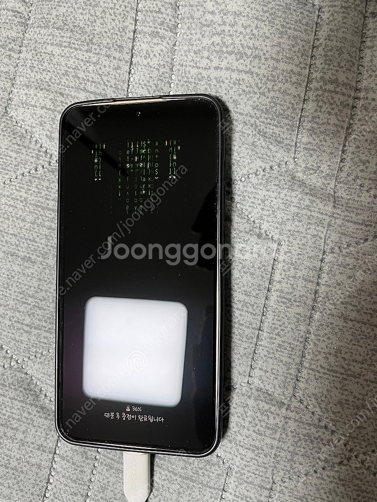 [최저가] 갤럭시 S24 기본형 오렌지 512GB 삼성...--1
