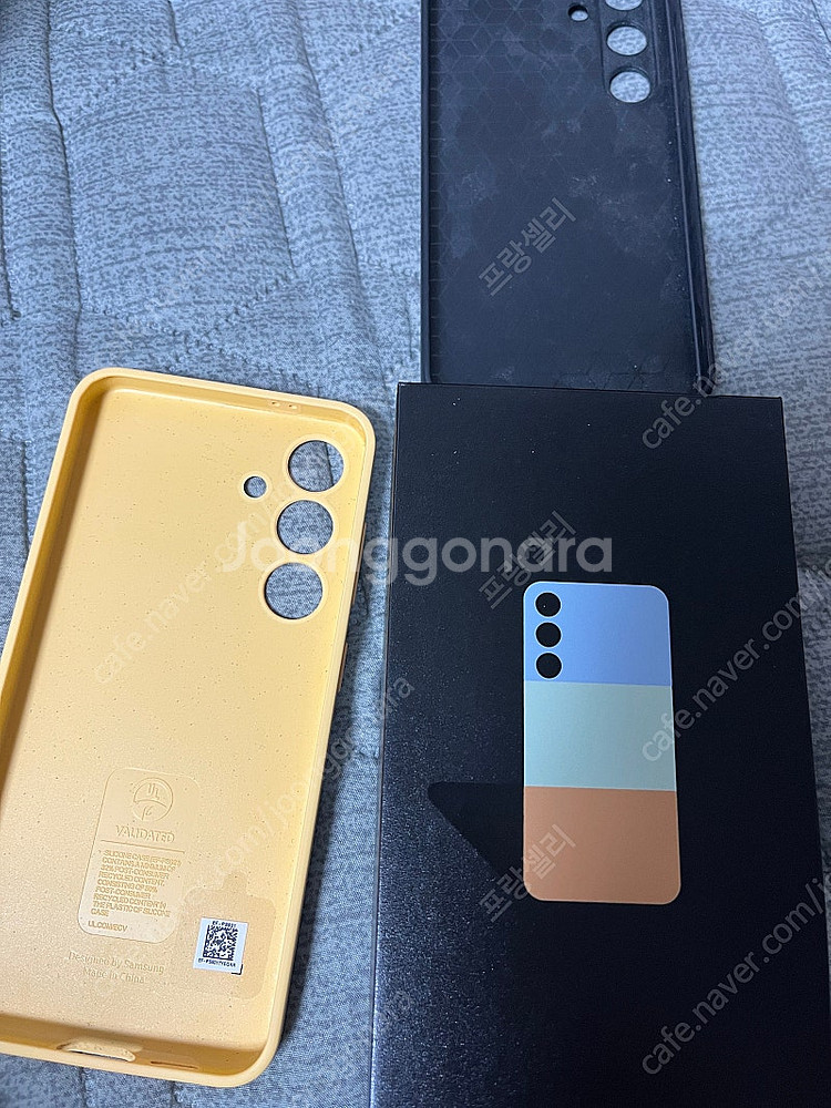[최저가] 갤럭시 S24 기본형 오렌지 512GB 삼성...--0