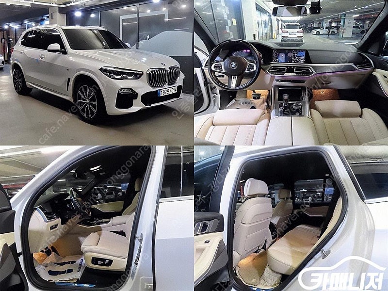[BMW]X5 (G05) xDrive 30d M 스포츠...--0