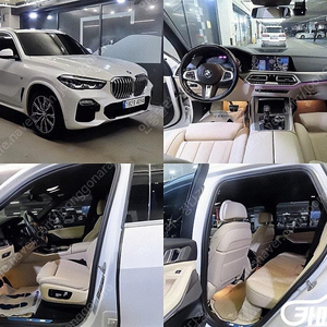 [BMW]X5 (G05) xDrive 30d M 스포츠 ★최저가판매, 최고가매입, 전액할부 여유자금까지 가능★