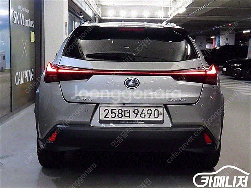 [렉서스]UX 250h 2.0 2WD (5인승) ★중고...--5