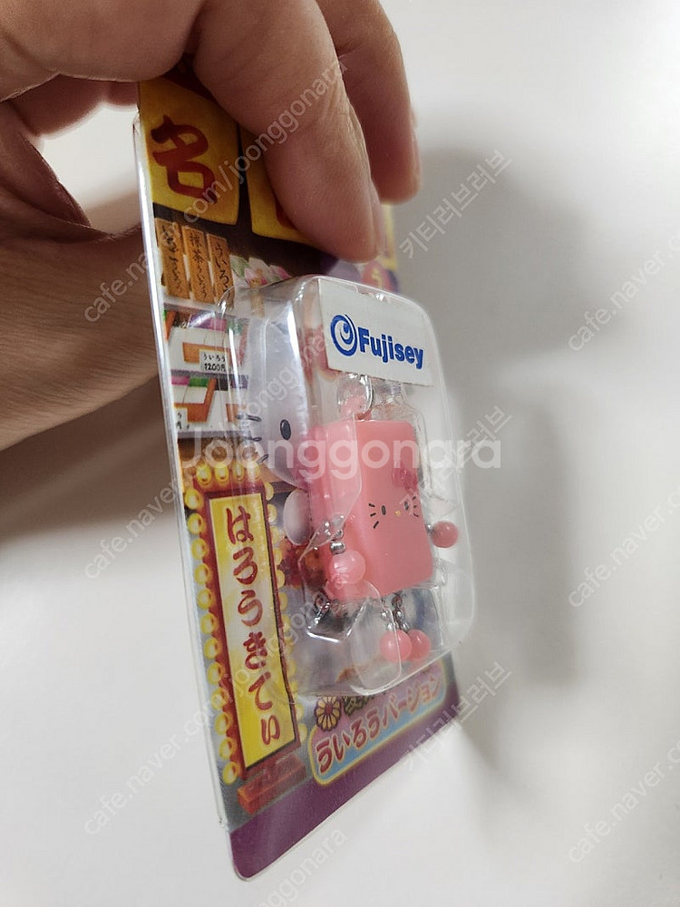 헬로키티 고전 지역한정 키티 고리(나고야 핑크 달랑이 ...--3