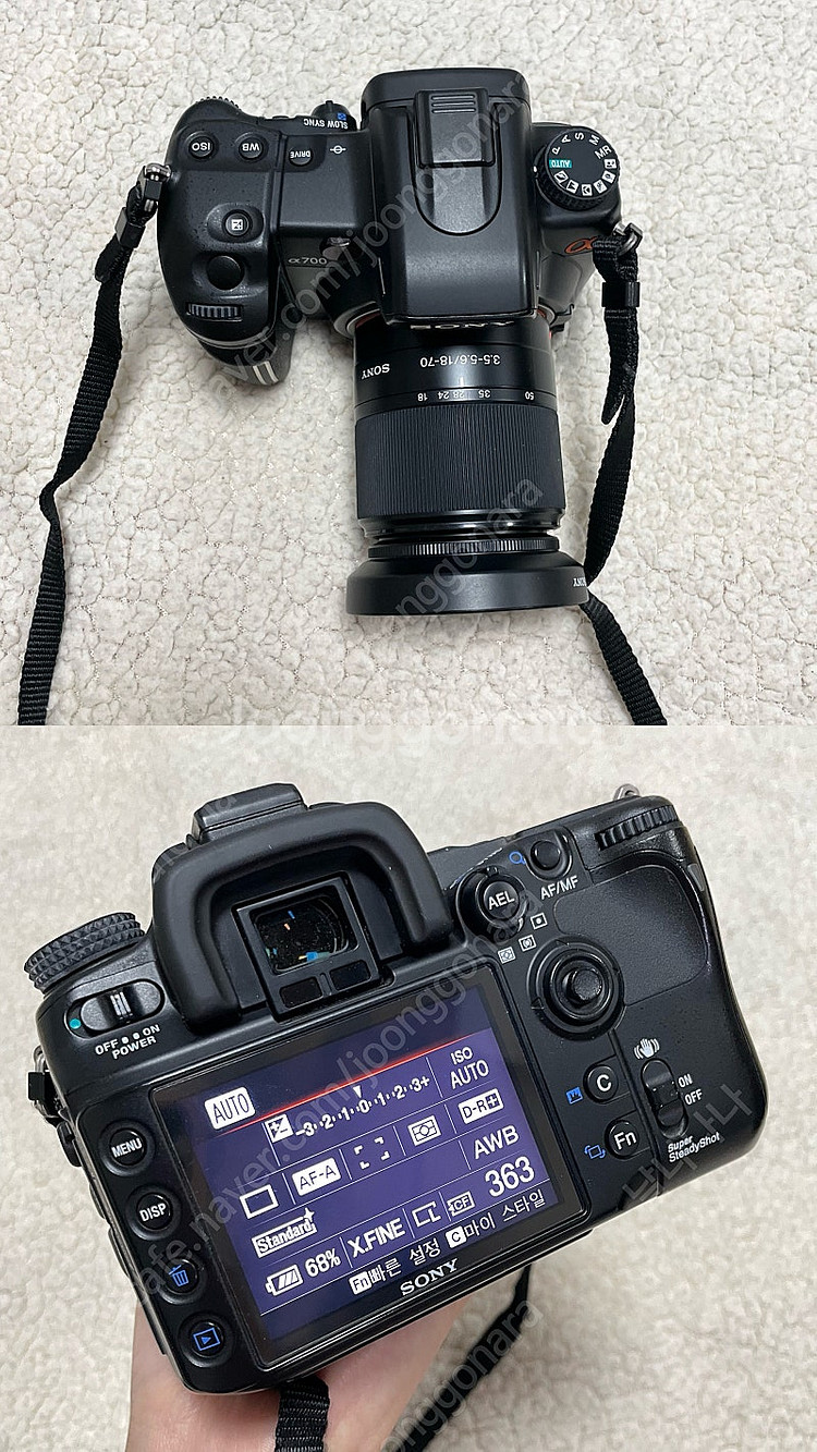 *가격인하*소니: DSLR-A700/소니알파 A700--5