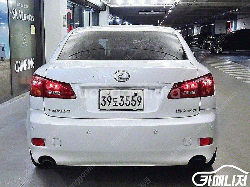 [렉서스]IS250 STD ★중고차★중고차매입★전액할부...--5