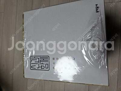 신과함께 전집(8권) 60,000원 팝니다.--1