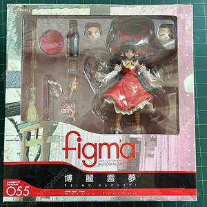 figma 피그마 나노하, 코스모스, 블랙록슈터, 나노하 등 판매