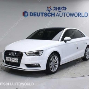 @16년식 A3(3세대) 35 TDI 다이나믹 전국최저가격명절특가최저가최대 72개월 전액할부저신용