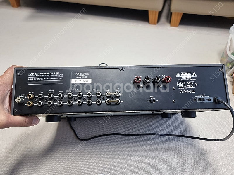 Nad 302 인티앰프--1
