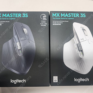 [미개봉 새상품]로지텍 mx master 3s 판매[그라파이트,페일그레이]