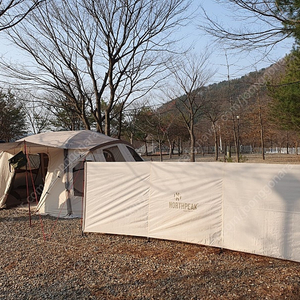 노스피크 옐로우스톤 하이브리드(소이밀크) 판매합니다