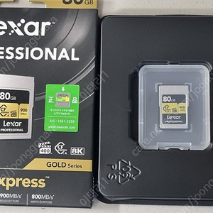 렉사 CFexpress A Type 80GB GOLD 미사용 새제품 판매합니다.