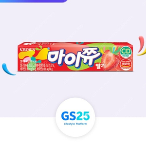 1천원) GS25 마이쮸 딸기맛 2개 + 츄파춥스 1개