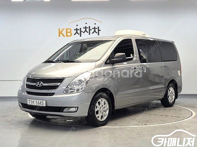 [현대]그랜드 스타렉스 캠핑카 2WD (3인승) 중고차...--0