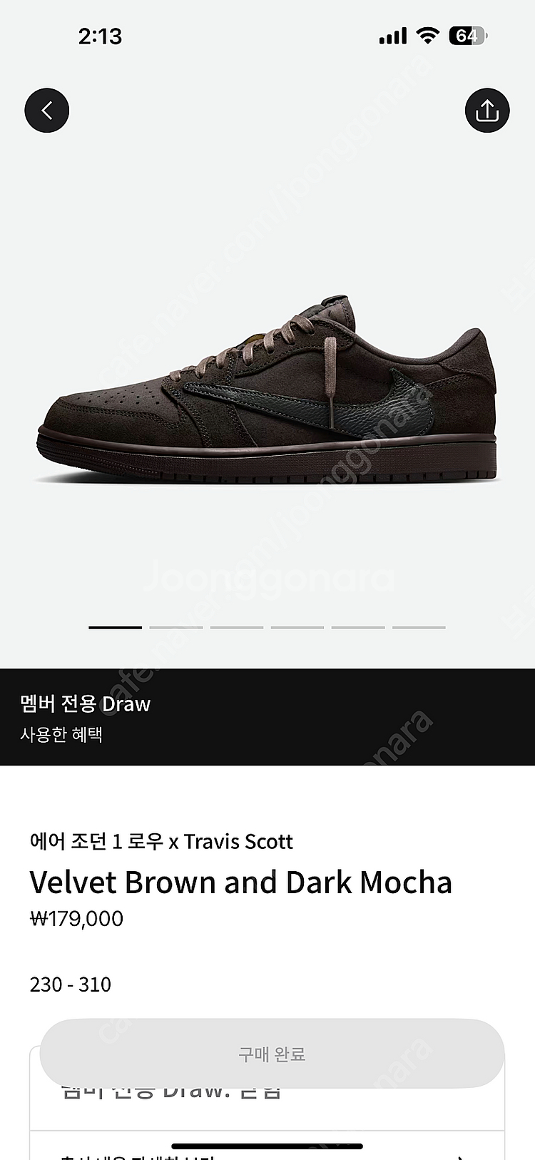 에어 조던 1 로우 x Travis Scott Velv...--0
