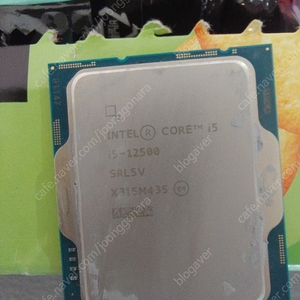 Cpu i5 12500 (12400 상위버젼)