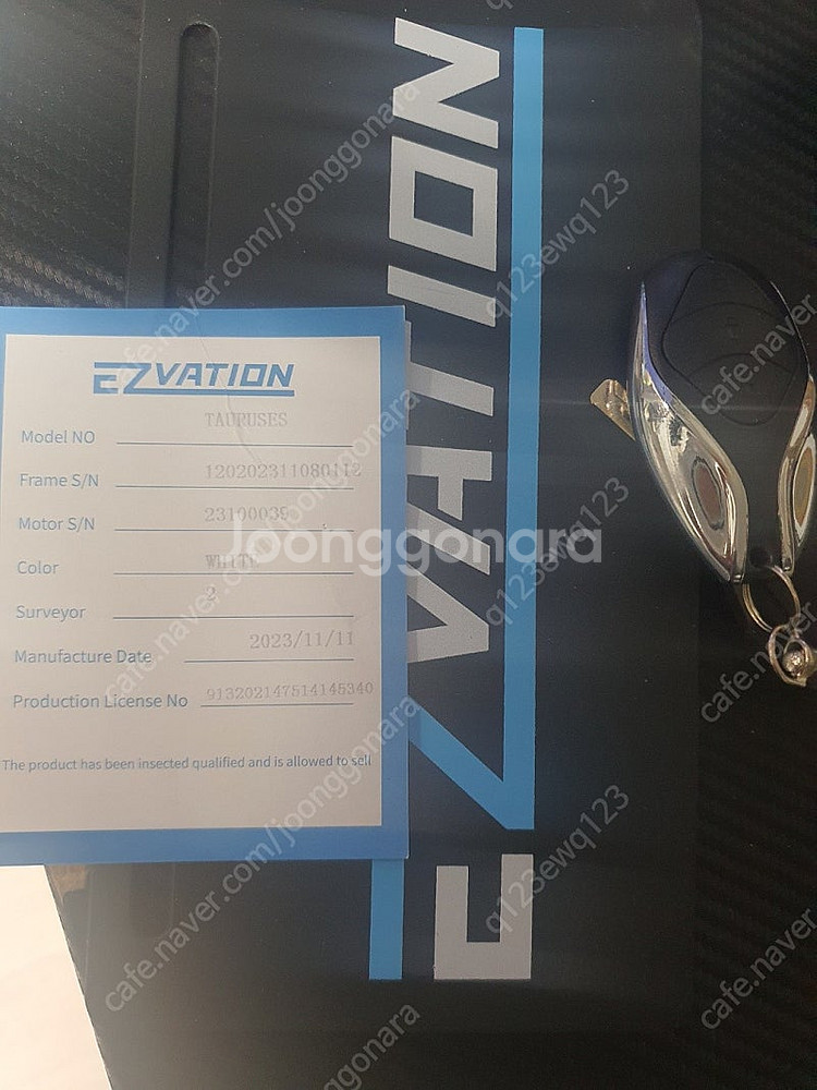 이지베이션 타우러스 ES 싱글 전기스쿠터 60V 30A...--3