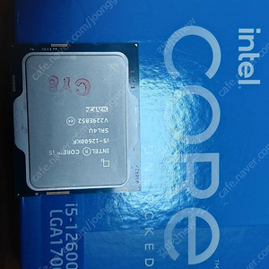 cpu 12600k