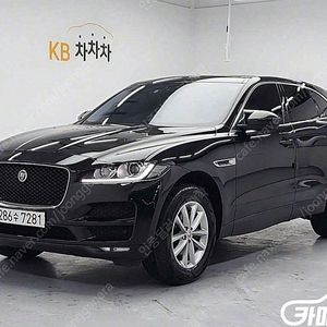 [재규어]F-PACE 20d 포트폴리오 ★최저가판매, 최고가매입, 전액할부 여유자금까지 가능★