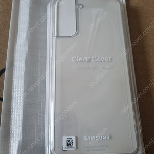 (새상품) S21 클리어 커버(상섬정품 케이스) 2개 일괄 5,000원에 팝니다.
