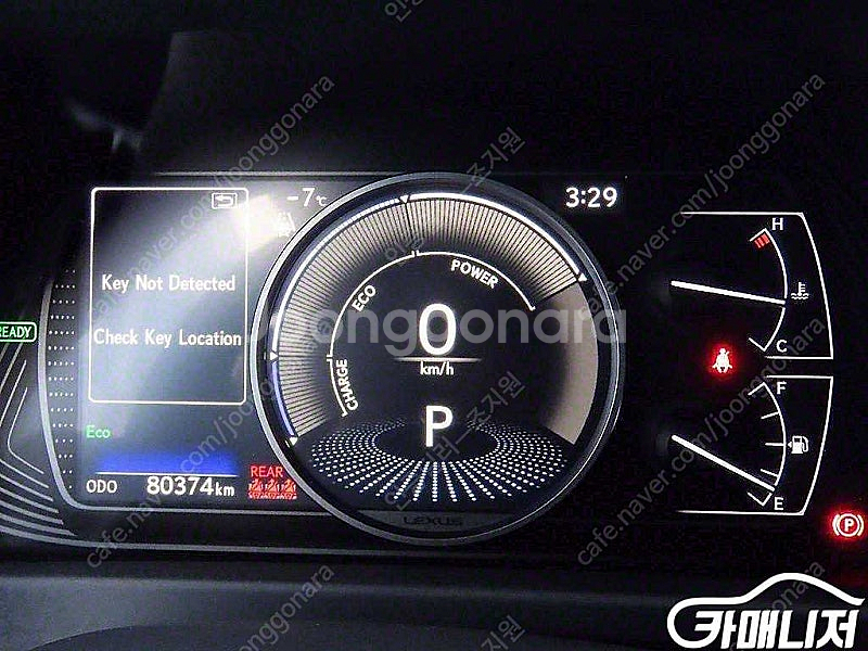 [렉서스]UX 250h 2.0 2WD ★중고차★중고차매...--9
