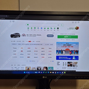 lg 24 모니터 팝니다
