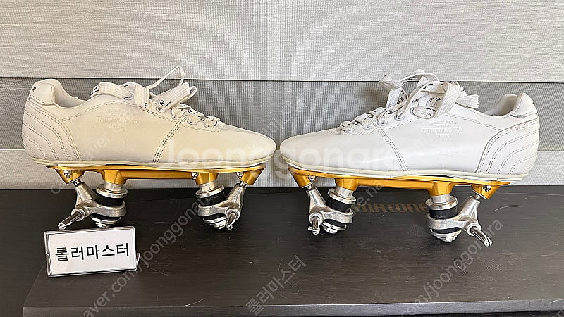 스피드 롤러스케이트 225mm 축구화--0