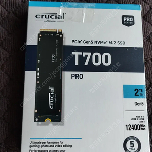 Crucial T700 Gen5 NVMe M.2 SSD 2TB